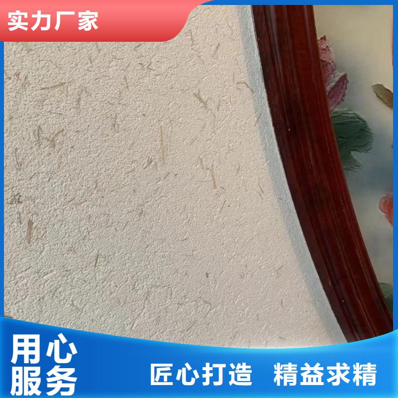 仿夯土涂料廠家批發，承接工程