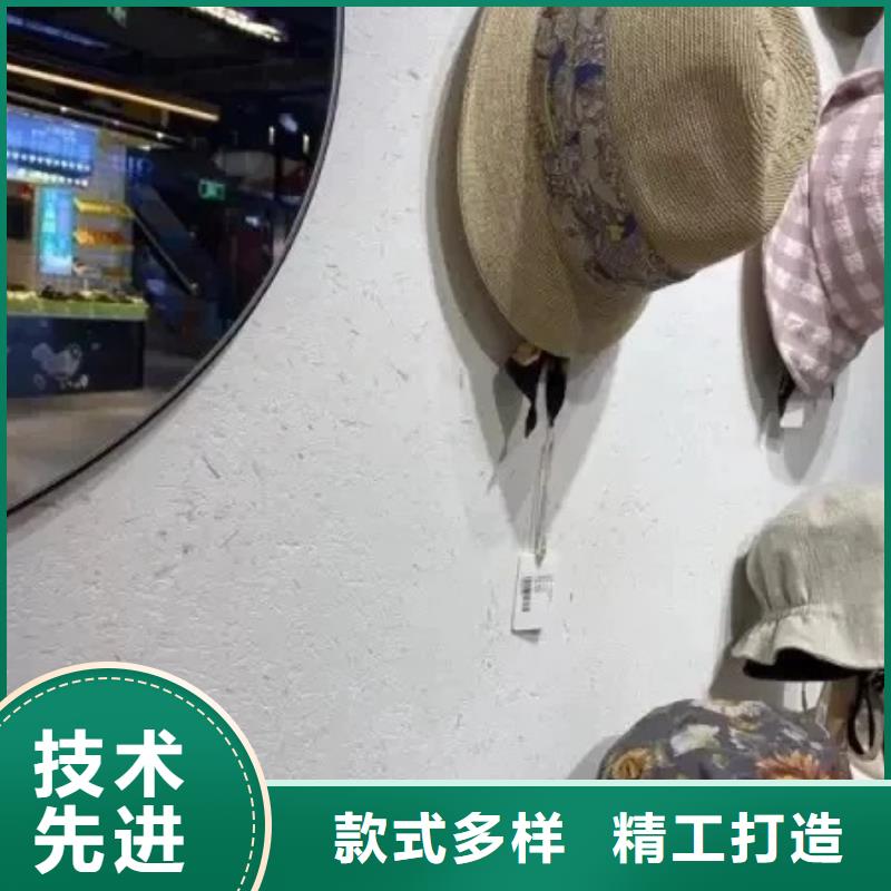 夯土墻面漆，仿泥巴墻涂料，稻草漆廠家，仿泥巴涂料施工全包價