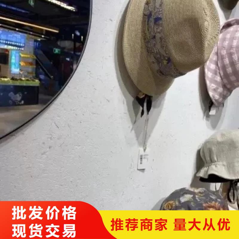 稻草泥源頭工廠，質量保證