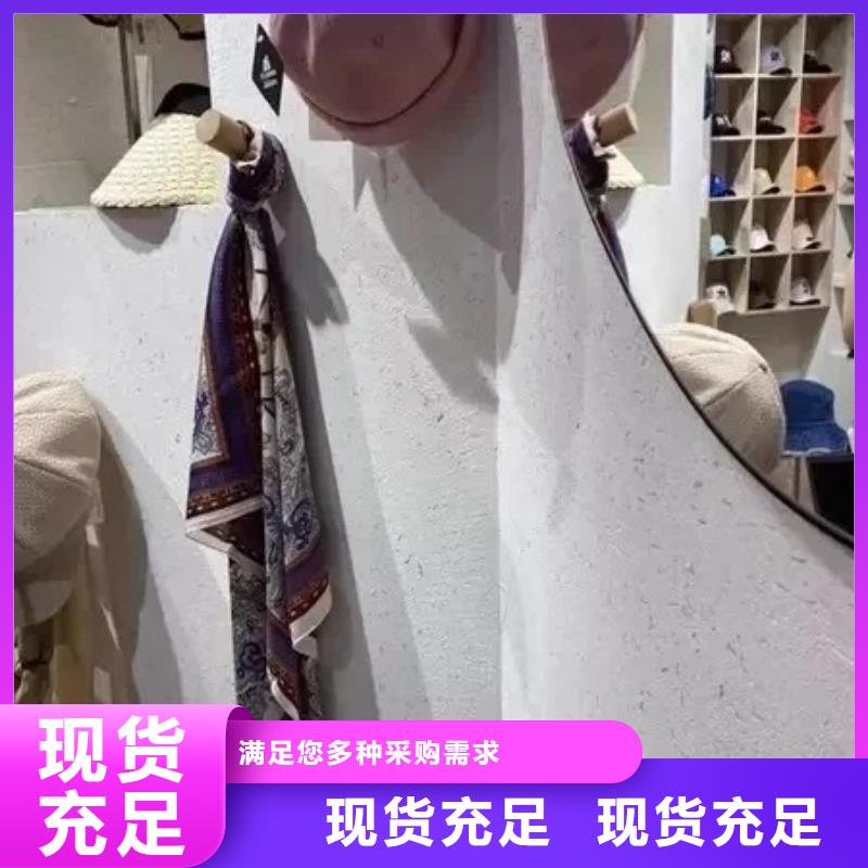 稻殼漆廠家定制源頭工廠
