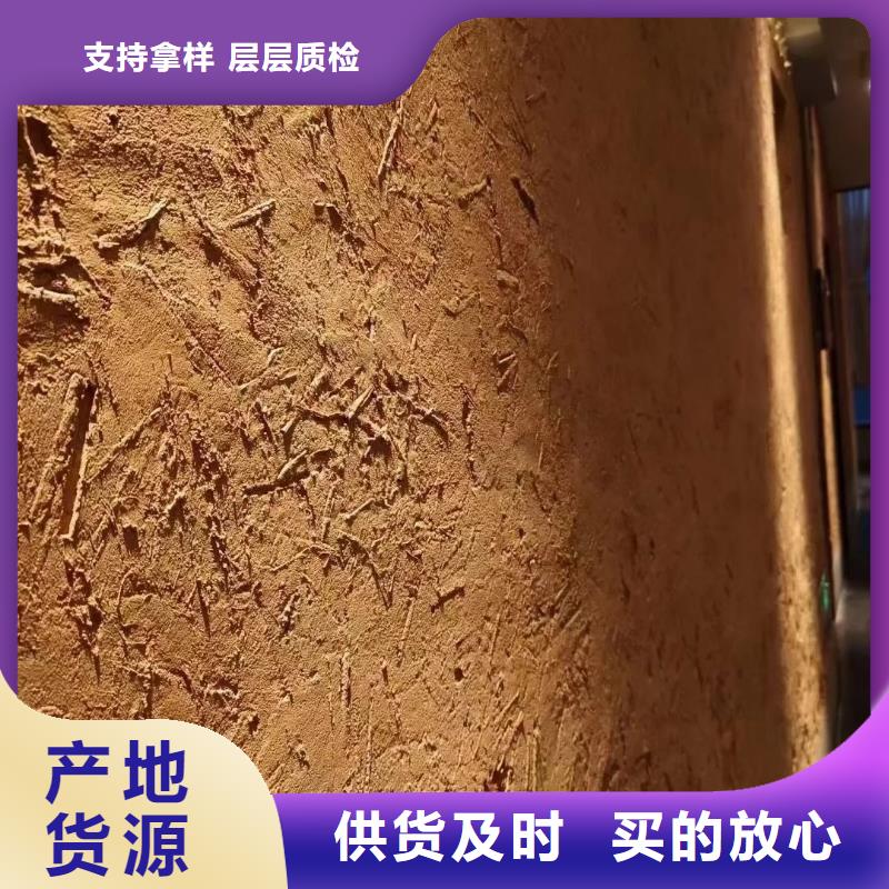 仿夯土稻草泥專業施工，源頭工廠