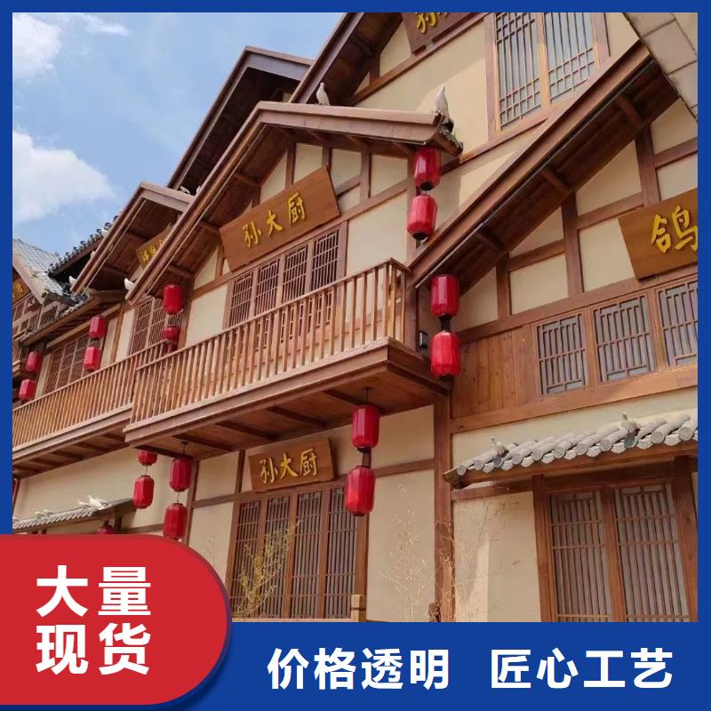 仿夯土稻草泥全包施工質量保證