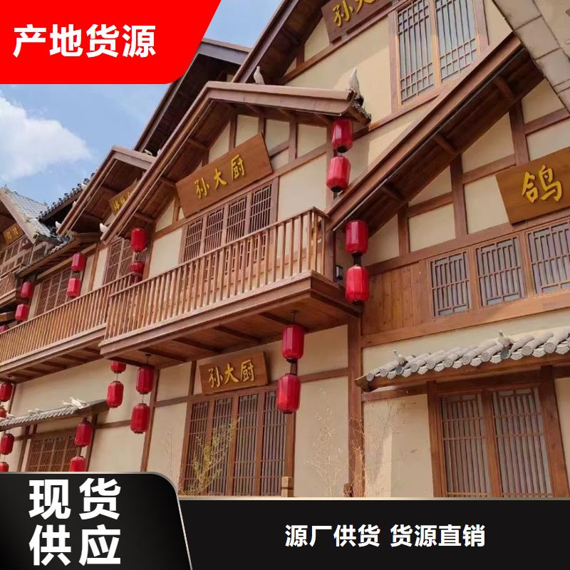 仿泥巴墻稻草漆源頭廠家，批發價，可施工