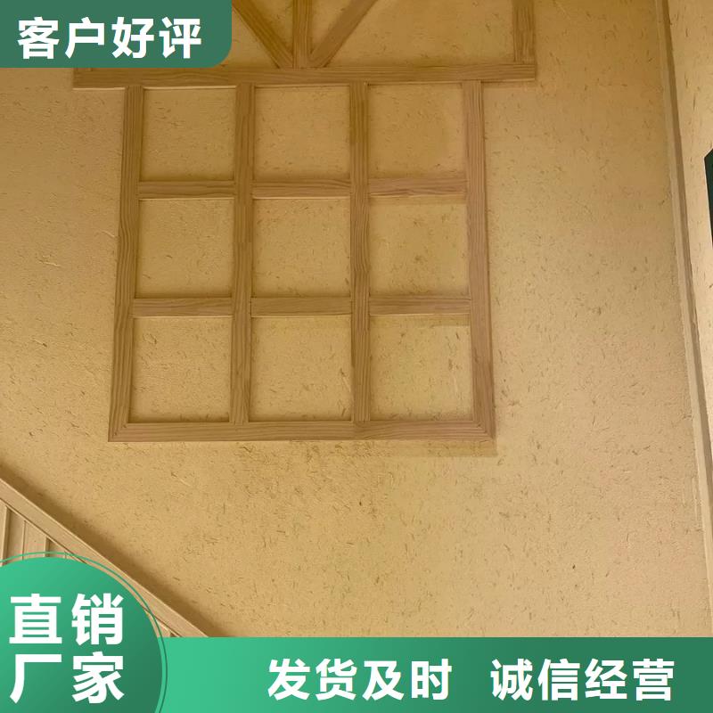 稻殼漆，仿泥巴稻草漆，美麗鄉(xiāng)村建設(shè)，仿夯土涂料全包施工