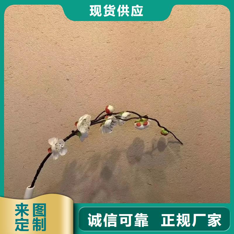 稻秸稈漆生產廠家，批發施工