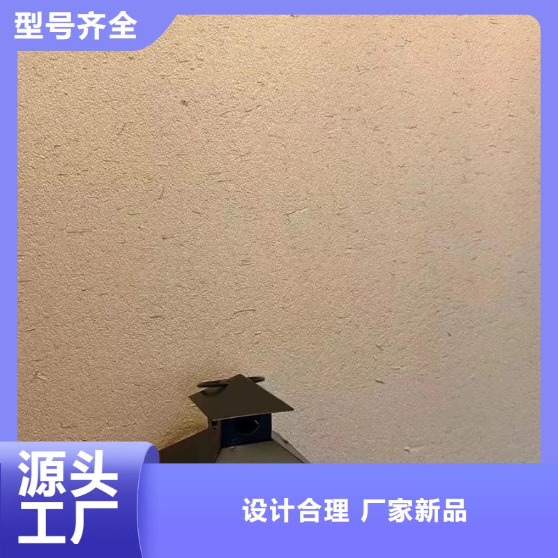 外墻夯土漆生產(chǎn)廠家，批發(fā)施工