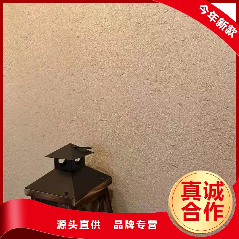 夯土漆源頭廠家，批發(fā)價(jià)，可施工