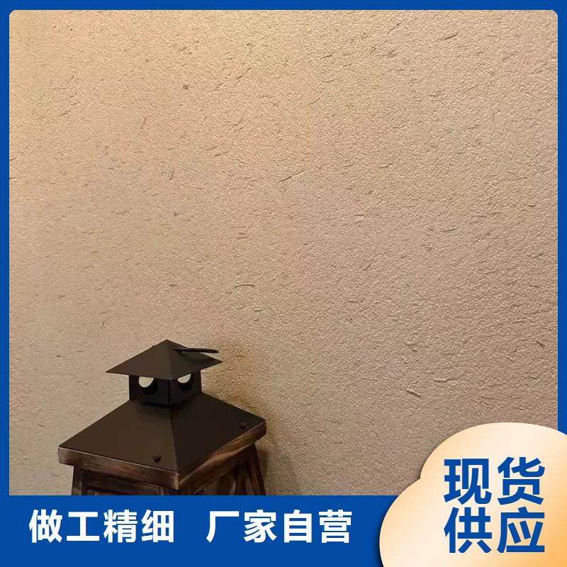 仿夯土稻草泥施工價格