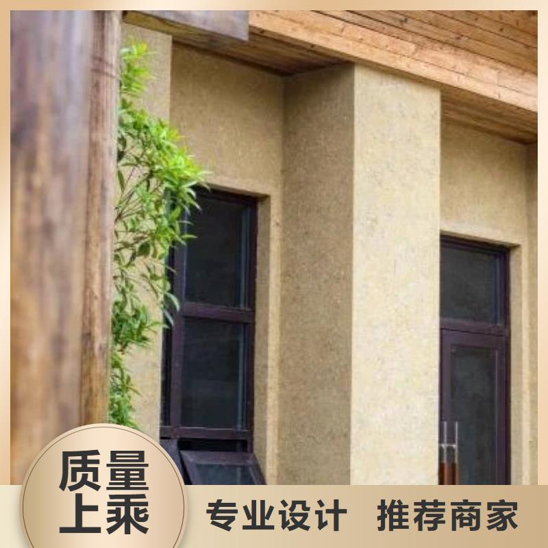 仿泥巴墻稻草漆廠家施工，經(jīng)驗(yàn)豐富