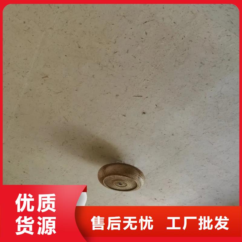 稻草漆廠家施工質量保證