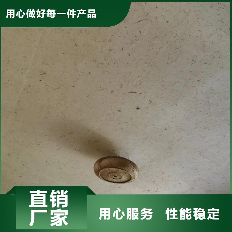 內外墻稻草漆施工報價