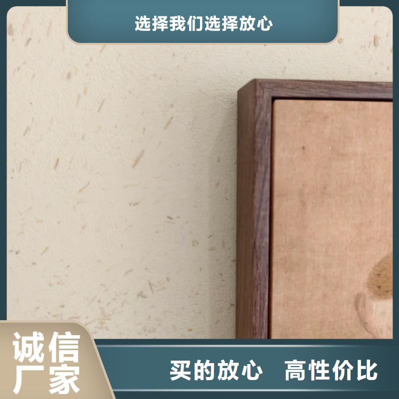 泥巴墻漆，老房翻新，民宿改造，仿夯土涂料廠家批發