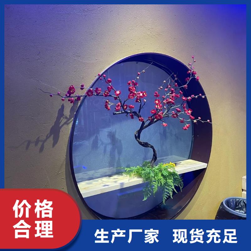 稻殼漆廠家定制源頭工廠