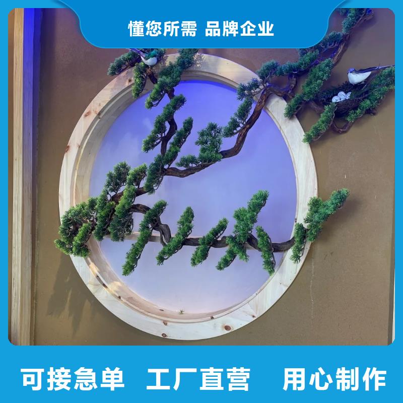 稻草漆源頭工廠價格優惠