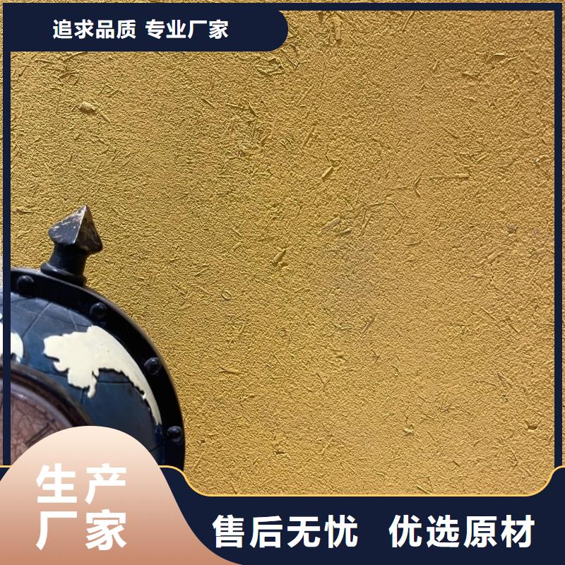稻殼漆怎么代理源頭工廠