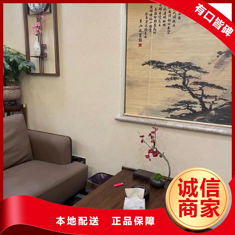 稻秸稈漆廠家批發(fā)，承接工程