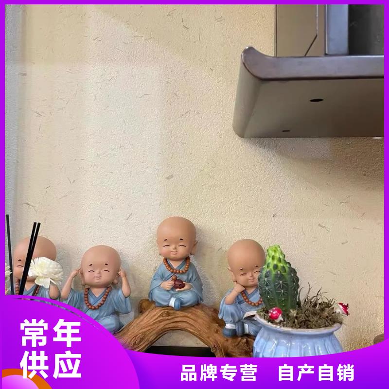 內外墻稻草漆，民宿改造，鄉村建設，仿泥巴涂料廠家施工