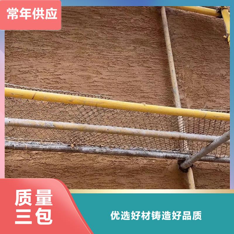稻草漆源頭廠家，批發價，可施工