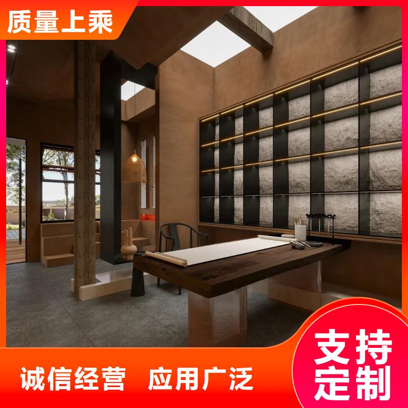 夯土墻面漆廠家定制