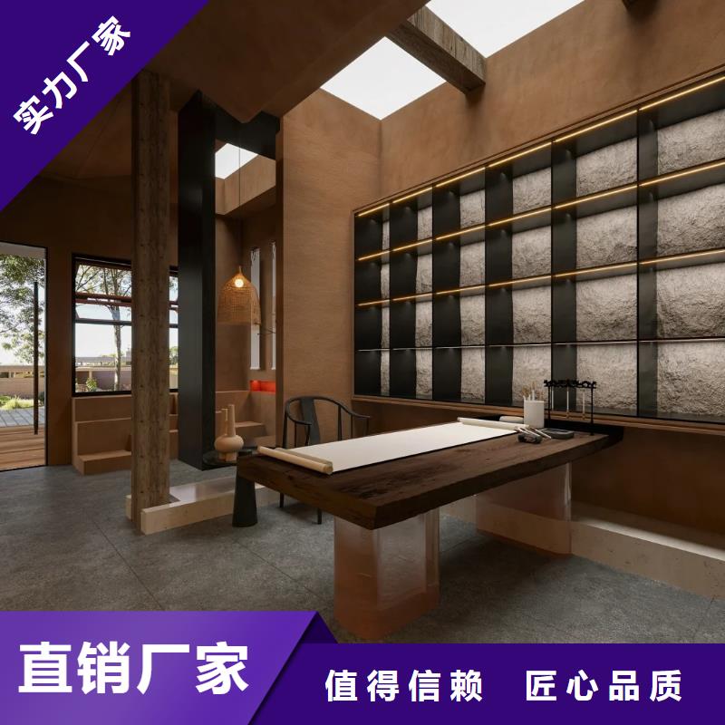 農(nóng)家小院，鄉(xiāng)村建設(shè)，民宿改造，稻秸稈漆廠家定制