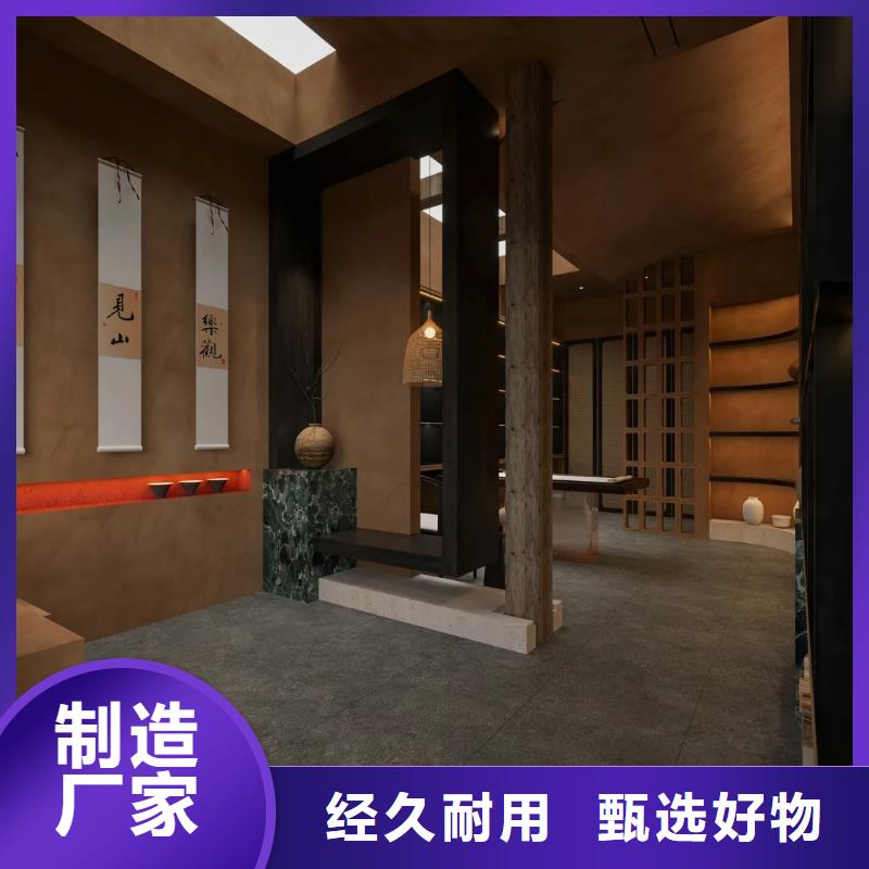 內(nèi)外墻稻草漆生產(chǎn)廠家，批發(fā)價(jià)，可施工