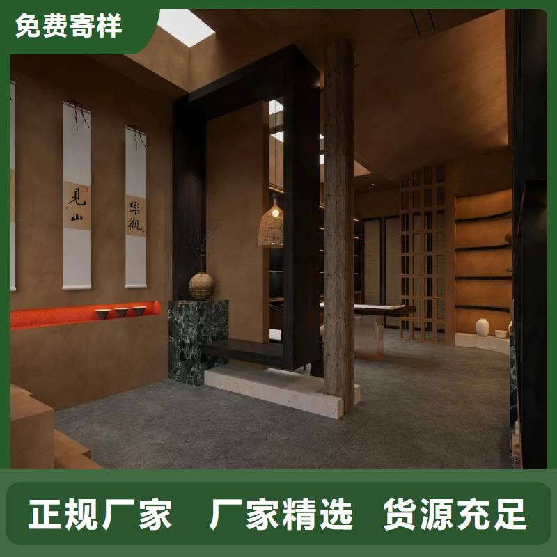 稻草漆廠家定制