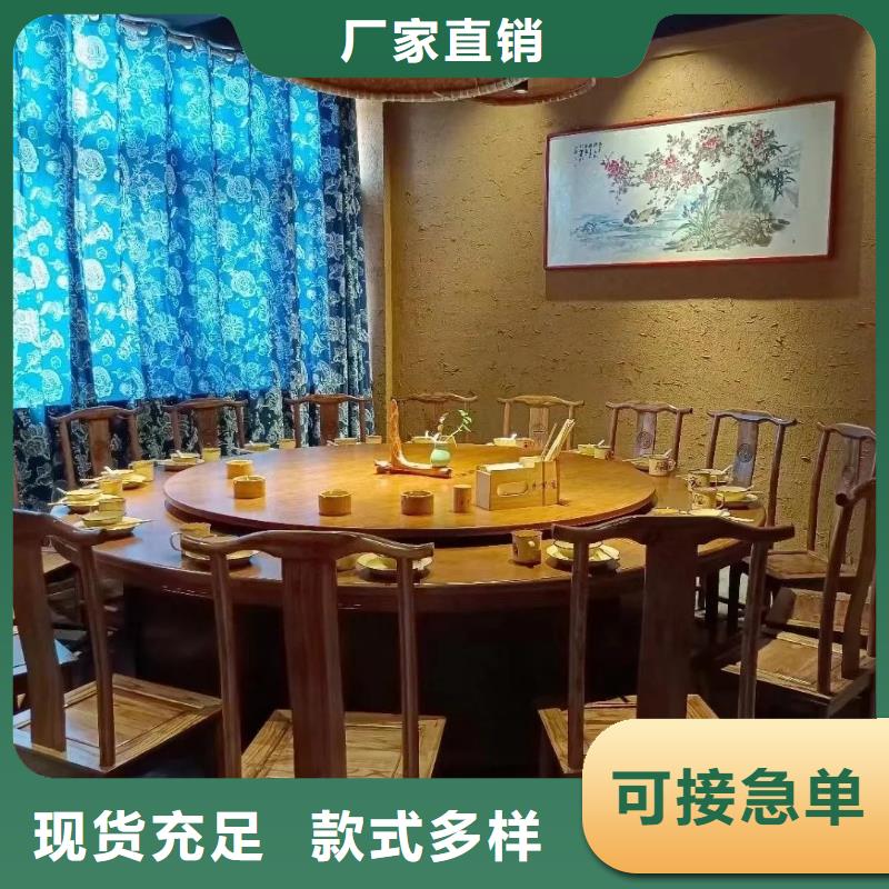稻草漆一公斤多少錢