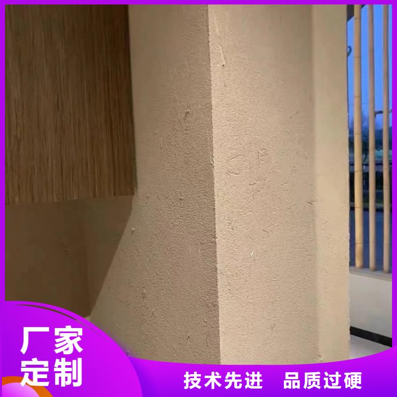 仿夯土稻草泥生產廠家，批發價，可施工