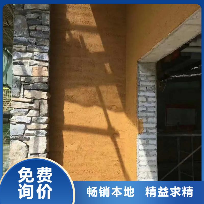 稻殼漆生產廠家，批發價，可施工