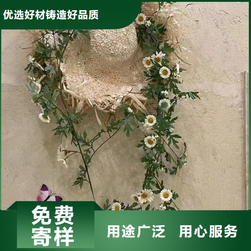 稻殼漆，仿泥巴稻草漆，美麗鄉(xiāng)村建設(shè)，仿夯土肌理漆批發(fā)價(jià)格
