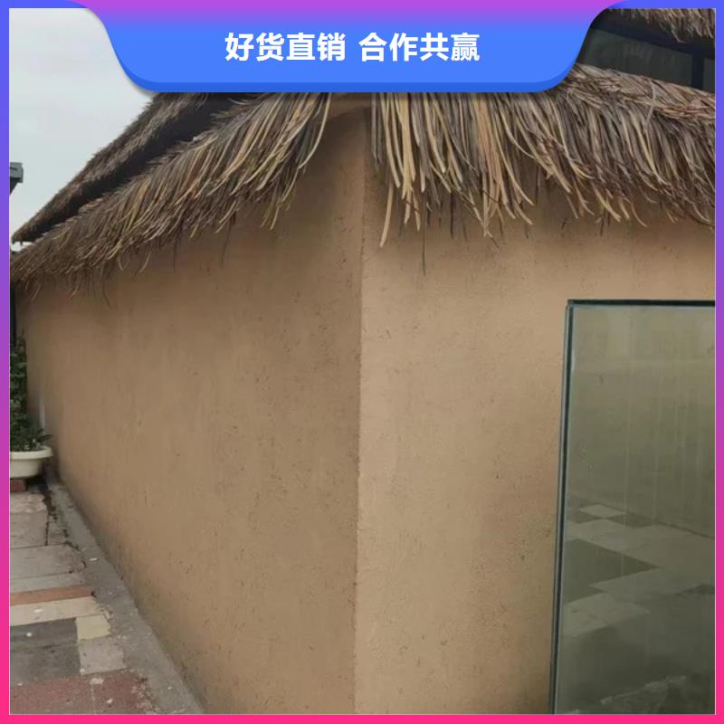 外墻夯土漆生產(chǎn)廠家，批發(fā)施工