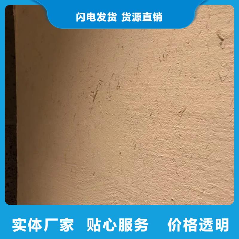 夯土藝術漆廠家批發，承接工程