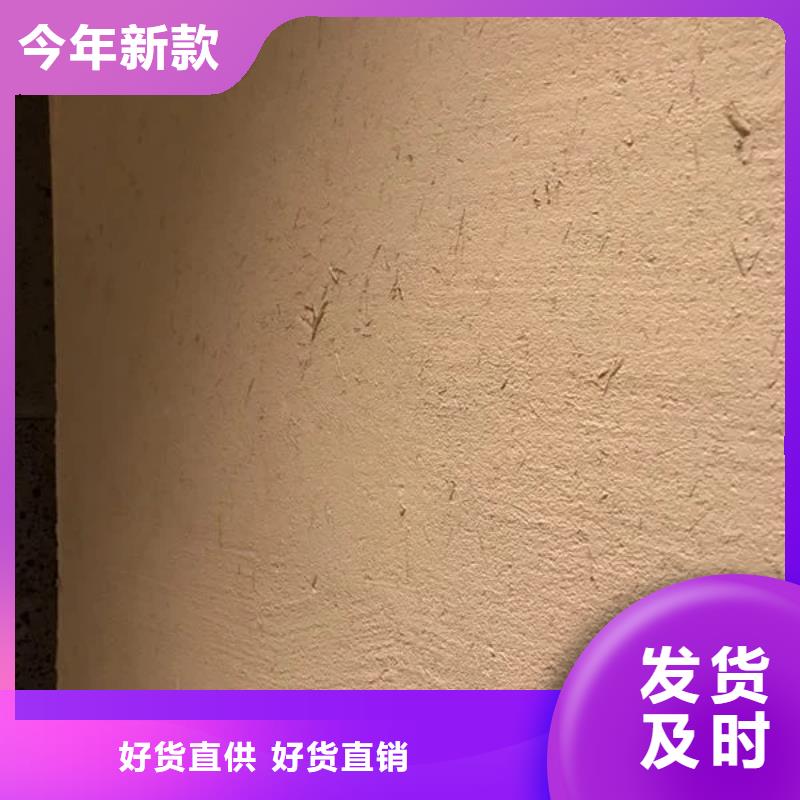 仿夯土稻草泥施工價格