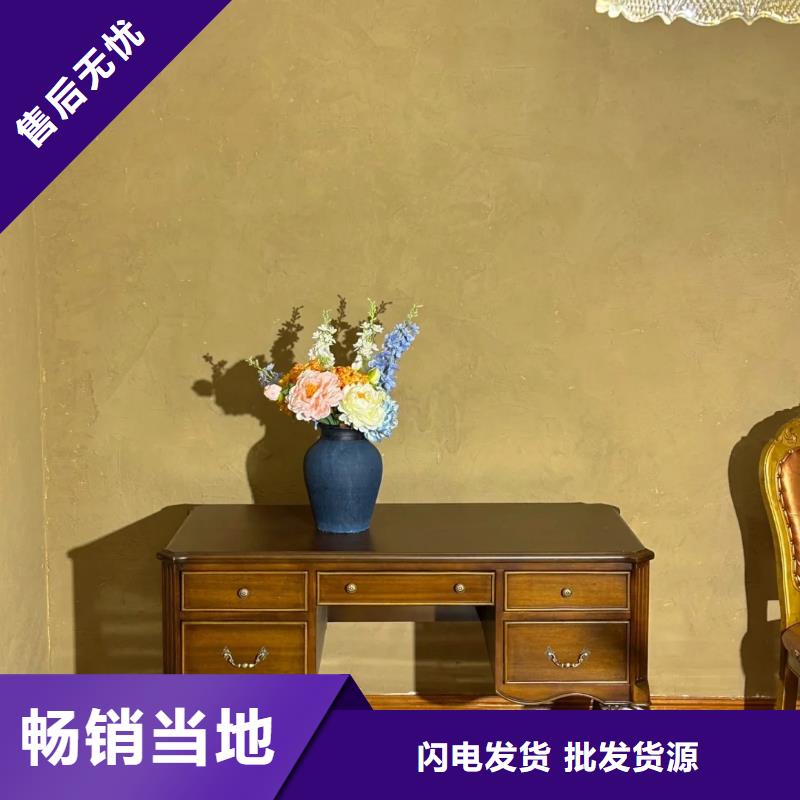 夯土漆源頭工廠，廠家批發