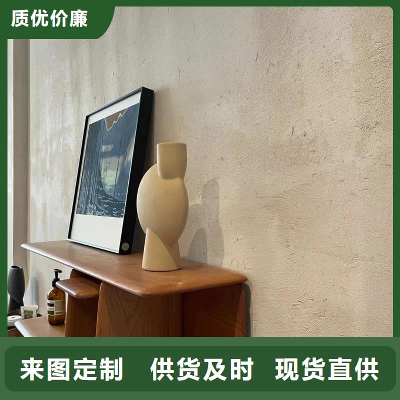 仿夯土稻草泥批發價格