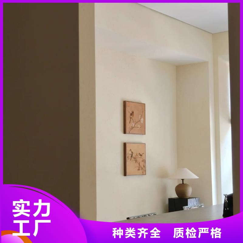 稻草漆生產廠家，批發直銷