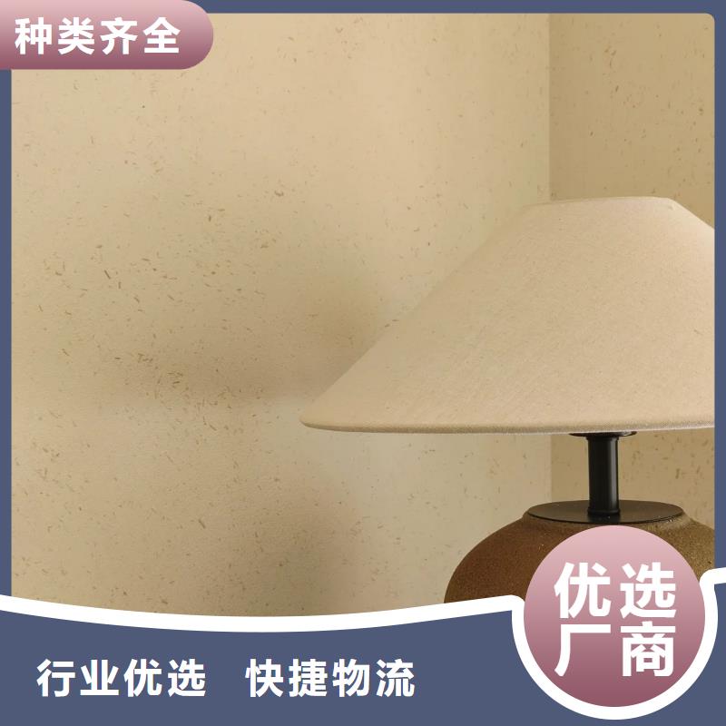 鄉(xiāng)村建設(shè)稻草漆源頭工廠，批發(fā)價(jià)，可施工
