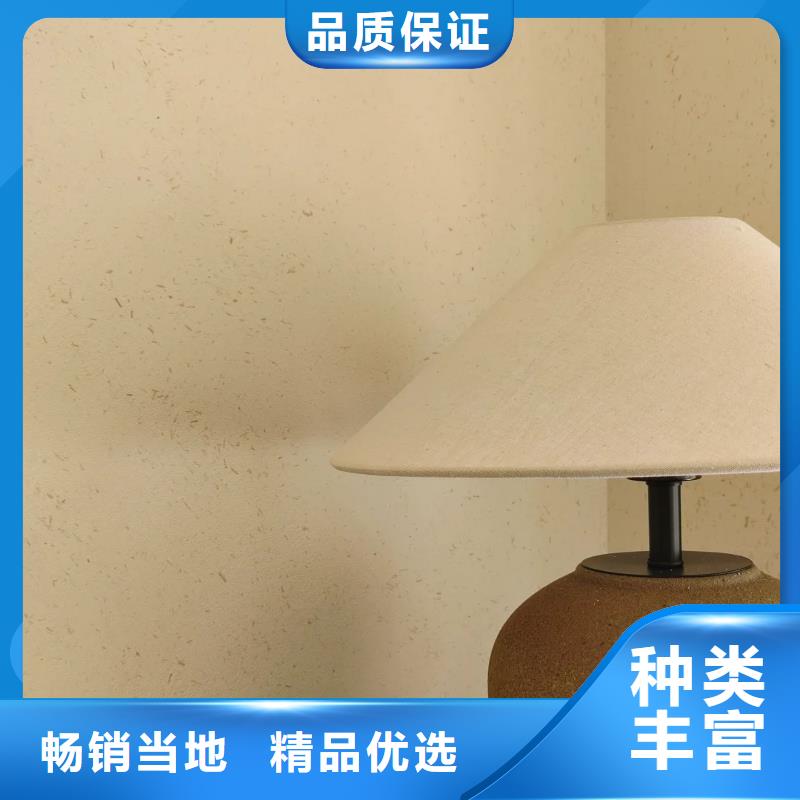 夯土漆源頭工廠