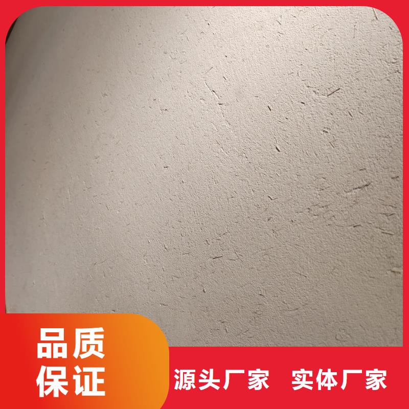 夯土藝術漆廠家批發，承接工程