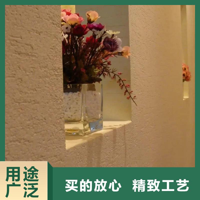 鄉村改造，稻草漆廠家，環保涂料，仿夯土漆施工全包價