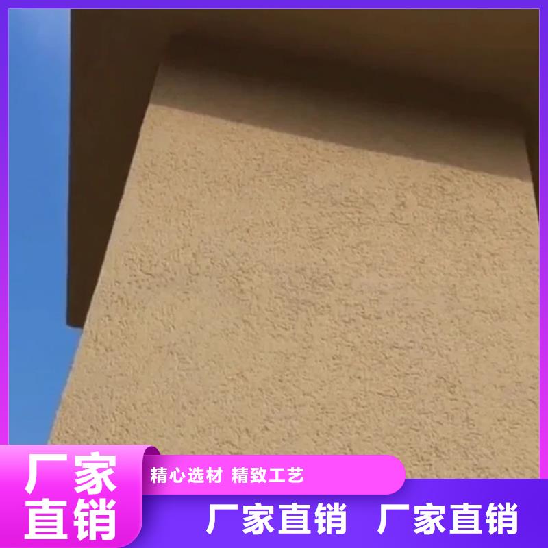 稻殼漆，仿泥巴稻草漆，美麗鄉(xiāng)村建設(shè)，仿夯土肌理漆批發(fā)價(jià)格