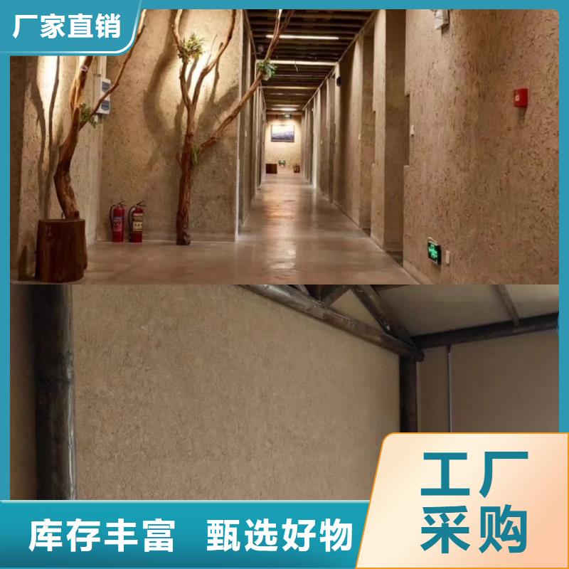 夯土漆源頭工廠，廠家批發