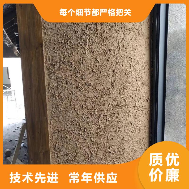 稻殼漆怎么代理源頭工廠