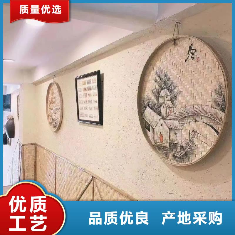 外墻夯土漆廠家施工，經驗豐富
