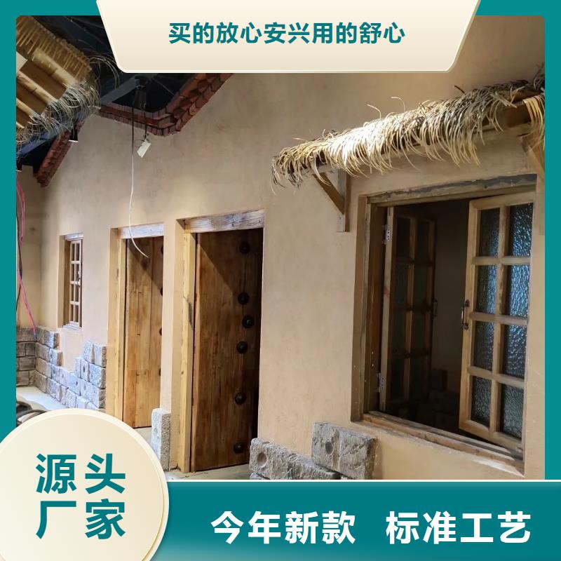 稻殼漆怎么代理源頭工廠