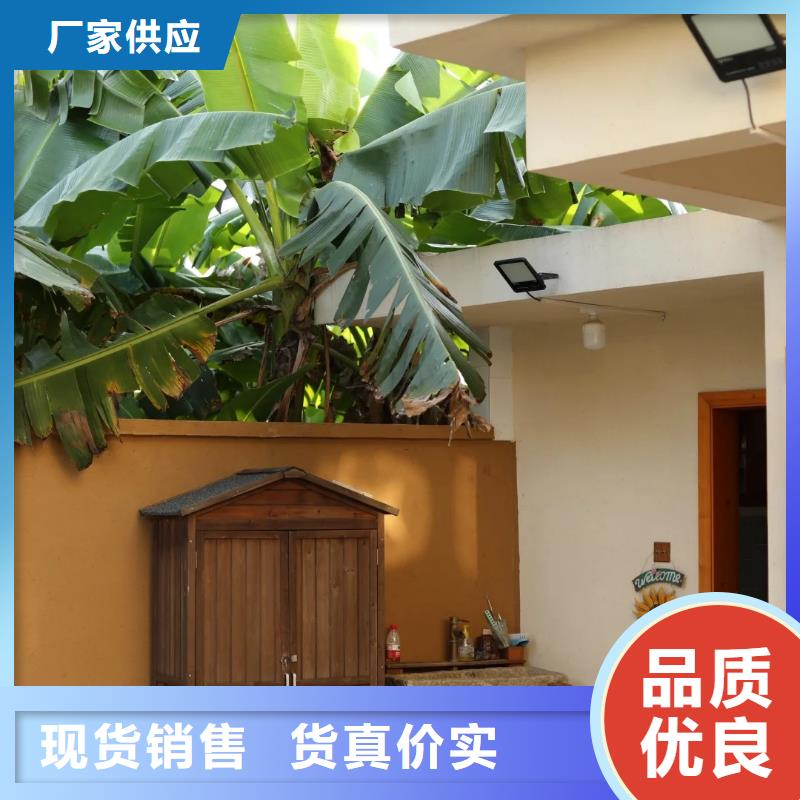 民宿改造，泥巴墻漆，藝術涂料廠家，仿夯土涂料施工全包價