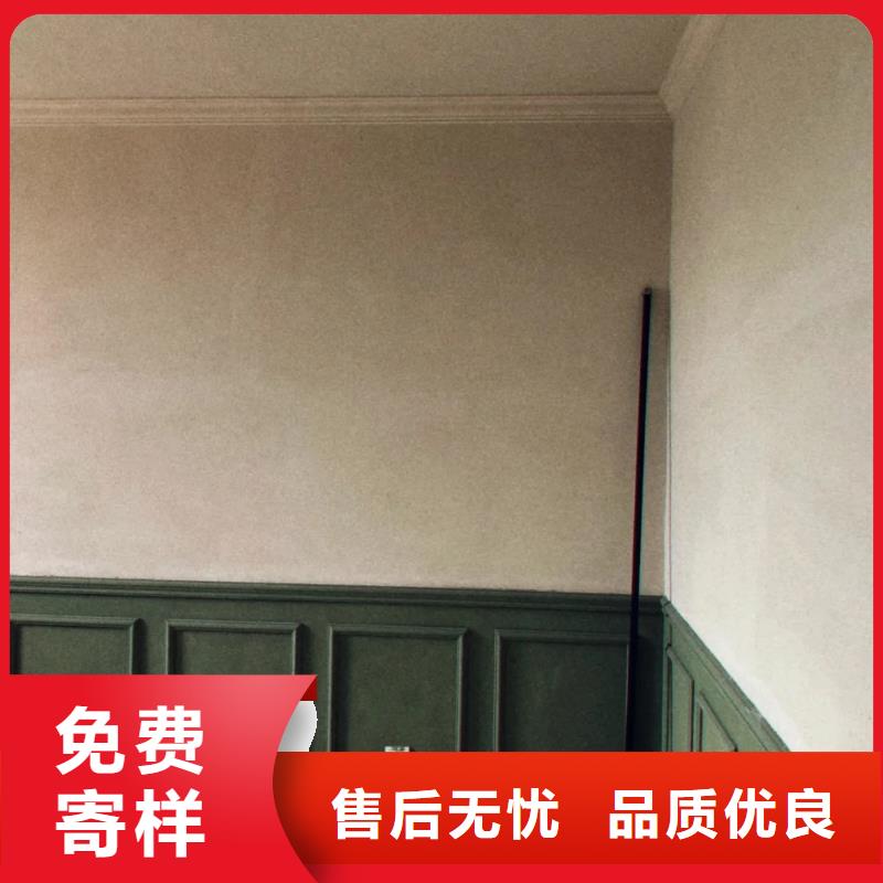 仿夯土稻草泥全包施工質量保證