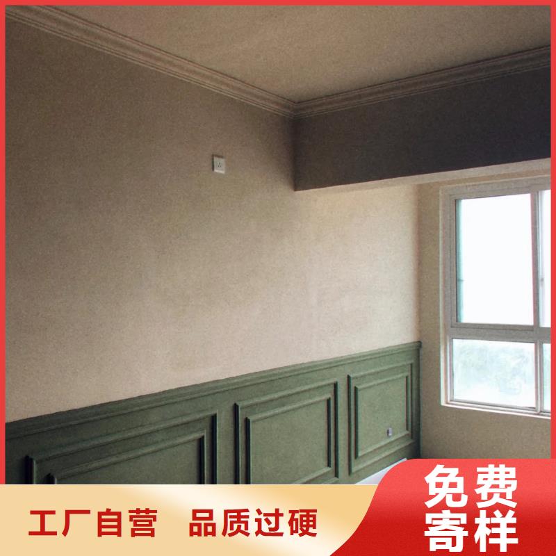 稻殼漆，仿泥巴稻草漆，美麗鄉村建設，仿夯土稻草泥施工報價