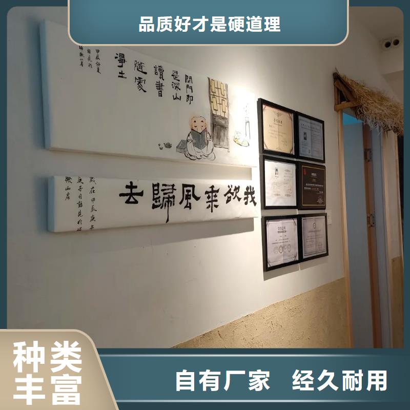 生態稻草漆源頭工廠質量保證