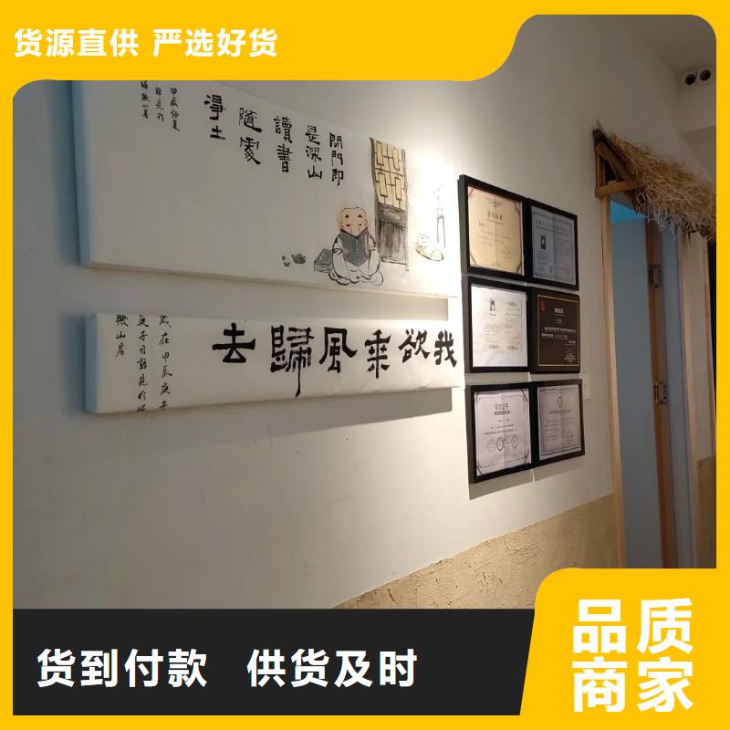 仿泥巴墻稻草漆源頭廠家，批發(fā)價，可施工